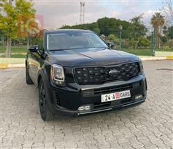 كيا تيلوريد